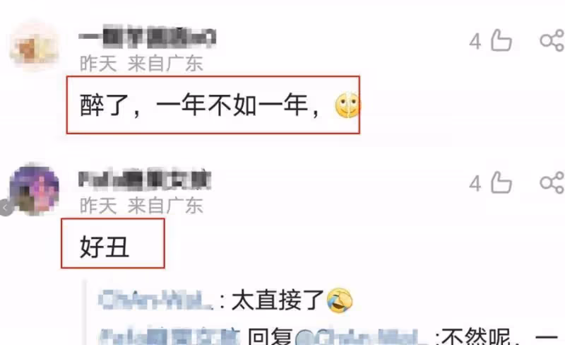 港姐的沒落！20年前最丑港姐跟如今最美港姐一對比，差距一眼可見