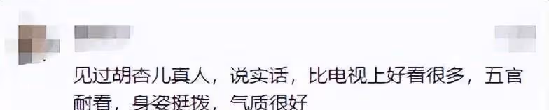 港姐的沒落!20年前最丑港姐跟如今最美港姐一對比,差距一眼可見
