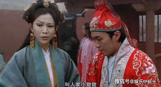 她是原著作者指定的「甄嬛」,因懷孕選擇辭演,一不小心成就孫儷