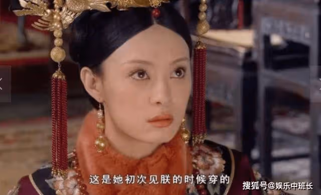 她是原著作者指定的「甄嬛」,因懷孕選擇辭演,一不小心成就孫儷