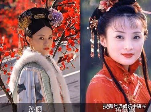 她是原著作者指定的「甄嬛」,因懷孕選擇辭演,一不小心成就孫儷