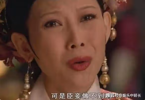 她是原著作者指定的「甄嬛」,因懷孕選擇辭演,一不小心成就孫儷