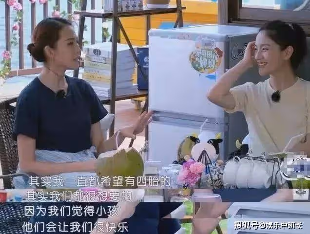 她是原著作者指定的「甄嬛」,因懷孕選擇辭演,一不小心成就孫儷