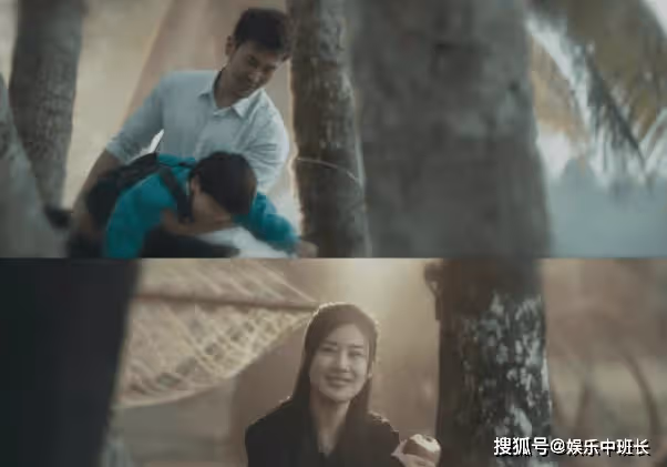 《罰罪》邱濤為什麼死了?肖局為什麼要跳樓
