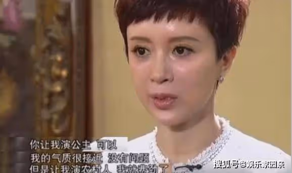 演了23年反派,最窮只剩4毛錢還拒拍爛片,如今靠男六號名氣大火