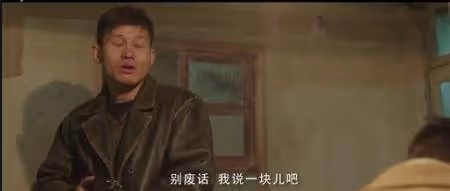 演了23年反派,最窮只剩4毛錢還拒拍爛片,如今靠男六號名氣大火