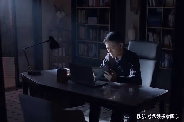 《罰罪》肖振邦想拿U盤扳倒趙家和鄭廣天,結果被李伯東擊斃