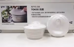金槍魚沙拉 🥗