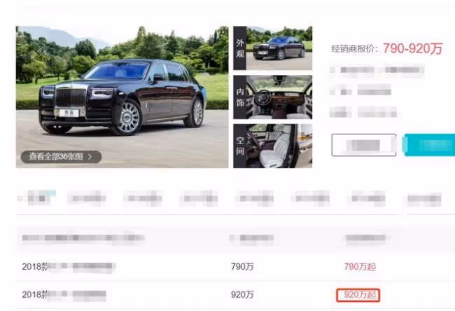 王思聰帶倆美女逛街被拍 開千萬豪車陣仗大