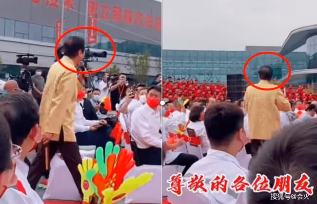 馮鞏現身慰問活動 走紅毯低頭弓背太謙卑