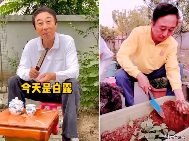 馮鞏現身慰問活動 走紅毯低頭弓背太謙卑