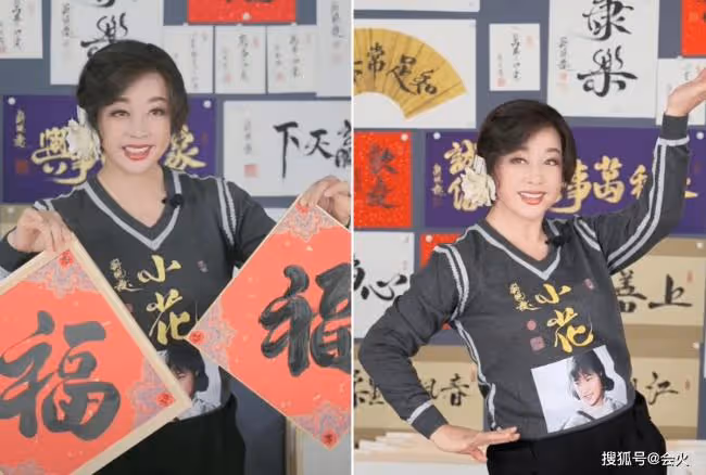 劉曉慶扎麻花辮穿短裙打羽毛球 臉部浮腫顯僵硬
