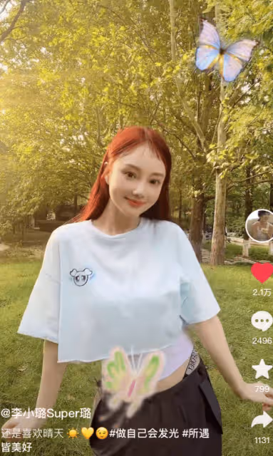 李小璐曬熱舞視頻 顏值變樣疑整容