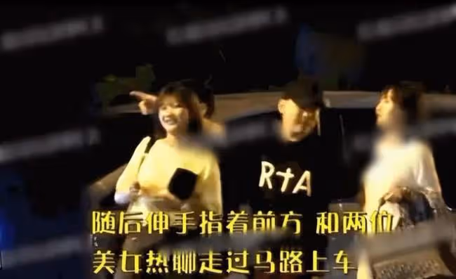 胡彥斌節目被打碼!其私下愛玩 常帶美女逛夜店