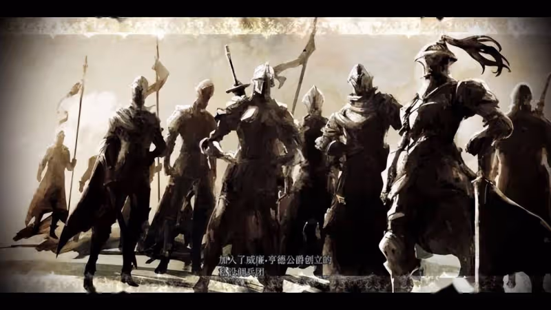 《神領編年史》DEMO:傭兵團'藍狐狸'的偉大成長史