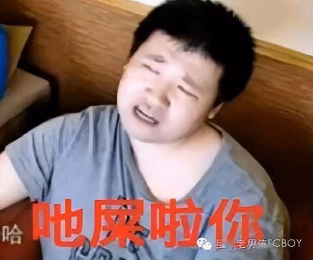 《神領編年史》DEMO:傭兵團'藍狐狸'的偉大成長史