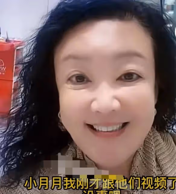 台灣省發生地震後，汪小菲母親張蘭和孫女視頻，稱新房子能抗十級
