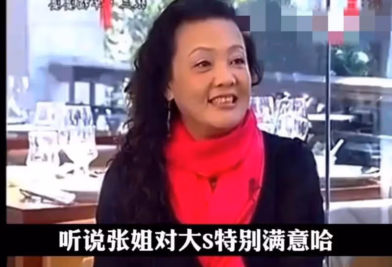 台灣省發生地震後,汪小菲母親張蘭和孫女視頻,稱新房子能抗十級