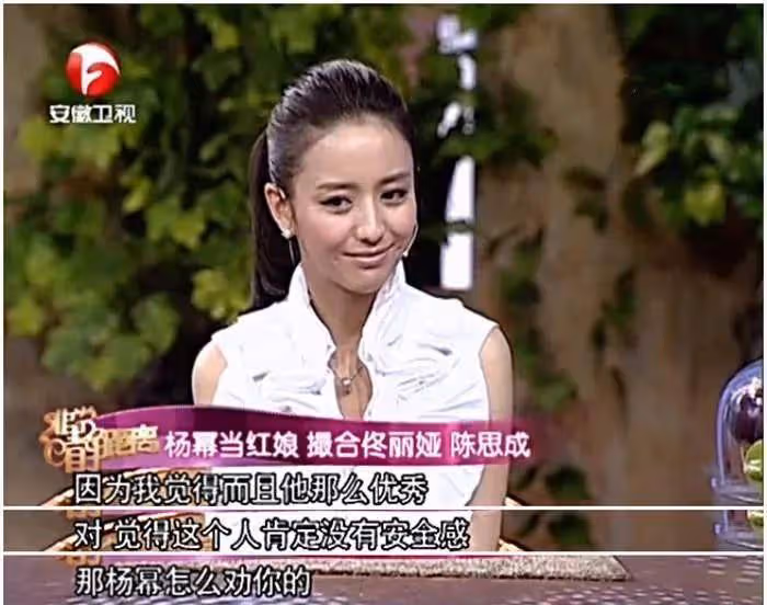 佟麗婭和陳思誠離婚兩年了,她還是他的女人嗎?