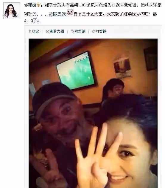 佟麗婭和陳思誠離婚兩年了,她還是他的女人嗎?