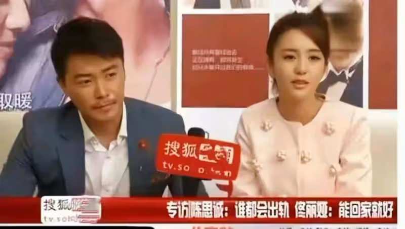 佟麗婭和陳思誠離婚兩年了,她還是他的女人嗎?