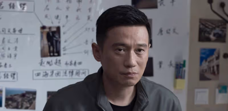 《罰罪》小菊秋濤下線,長征與趙家臥底,逼死張秋風?結局反轉