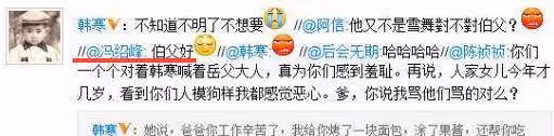 周杰倫昆凌4歲兒子正臉曝光,咋跟姐姐顏值差別那麼大?