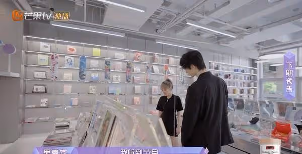 周揚青「高顏值新歡」曝光！起底疑小6歲《創造營2022》男星