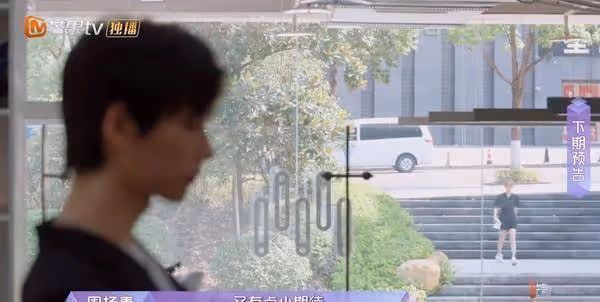 周揚青「高顏值新歡」曝光!起底疑小6歲《創造營2022》男星