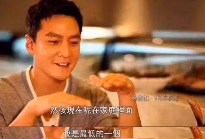 周杰倫昆凌4歲兒子正臉曝光,咋跟姐姐顏值差別那麼大?