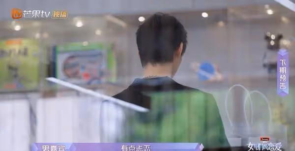 周揚青「高顏值新歡」曝光!起底疑小6歲《創造營2022》男星