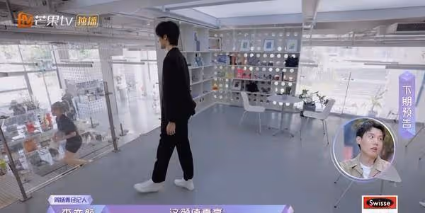 周揚青「高顏值新歡」曝光!起底疑小6歲《創造營2022》男星