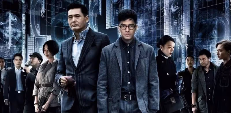 香港電影:「頂級」演技派的囂張