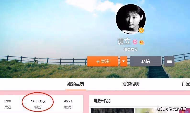 袁立2年完成蛻變:退出娛樂圈失去100萬粉絲,卻收穫自己的新生活