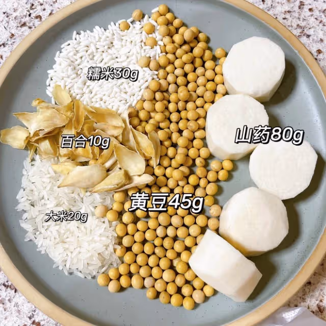 養生美齡粥（破壁機版