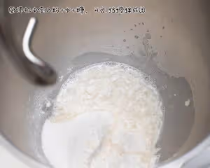 經典蛋黃酥教程！簡單易上手！新手必做的蛋黃酥！