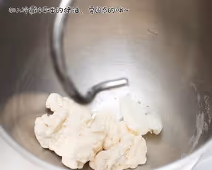 經典蛋黃酥教程！簡單易上手！新手必做的蛋黃酥！