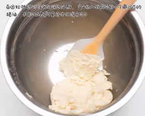 經典蛋黃酥教程！簡單易上手！新手必做的蛋黃酥！