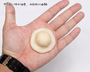 經典蛋黃酥教程！簡單易上手！新手必做的蛋黃酥！