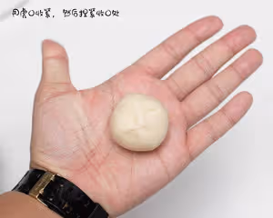 經典蛋黃酥教程！簡單易上手！新手必做的蛋黃酥！