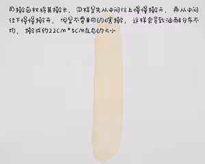 經典蛋黃酥教程！簡單易上手！新手必做的蛋黃酥！