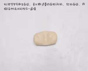 經典蛋黃酥教程！簡單易上手！新手必做的蛋黃酥！