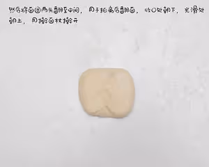 經典蛋黃酥教程！簡單易上手！新手必做的蛋黃酥！