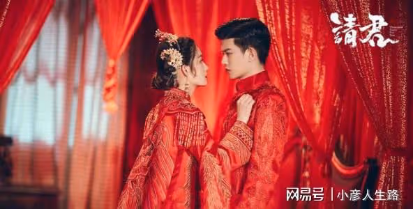 《請君》首播差評一片，任嘉倫的台詞、李沁的演技，勸退大批觀眾