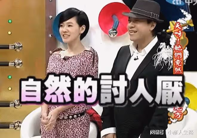 她是選美冠軍，名氣壓過小S，陶喆把她寫進歌，最終卻嫁入豪門