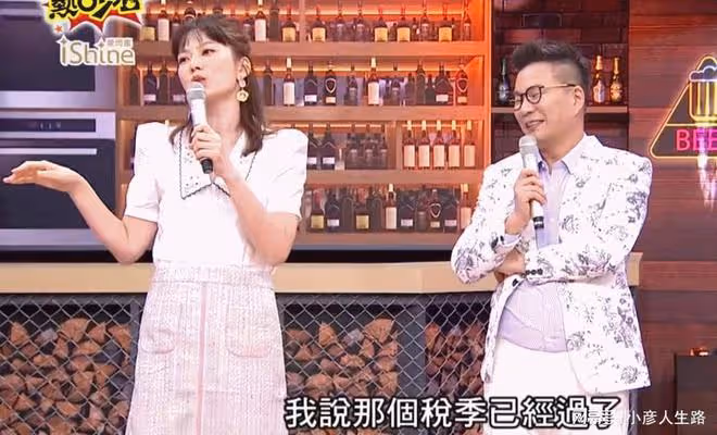 她是選美冠軍，名氣壓過小S，陶喆把她寫進歌，最終卻嫁入豪門