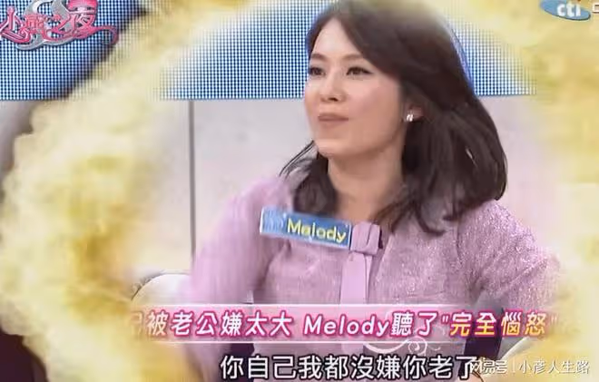 她是選美冠軍，名氣壓過小S，陶喆把她寫進歌，最終卻嫁入豪門