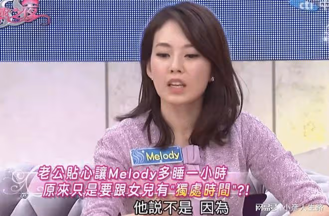 她是選美冠軍，名氣壓過小S，陶喆把她寫進歌，最終卻嫁入豪門