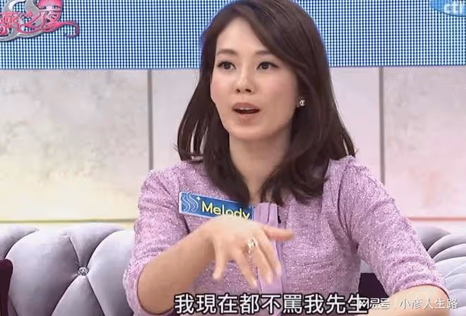 她是選美冠軍，名氣壓過小S，陶喆把她寫進歌，最終卻嫁入豪門