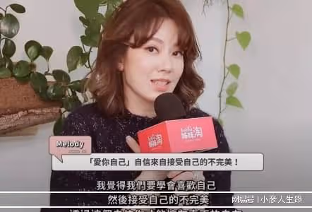 她是選美冠軍，名氣壓過小S，陶喆把她寫進歌，最終卻嫁入豪門
